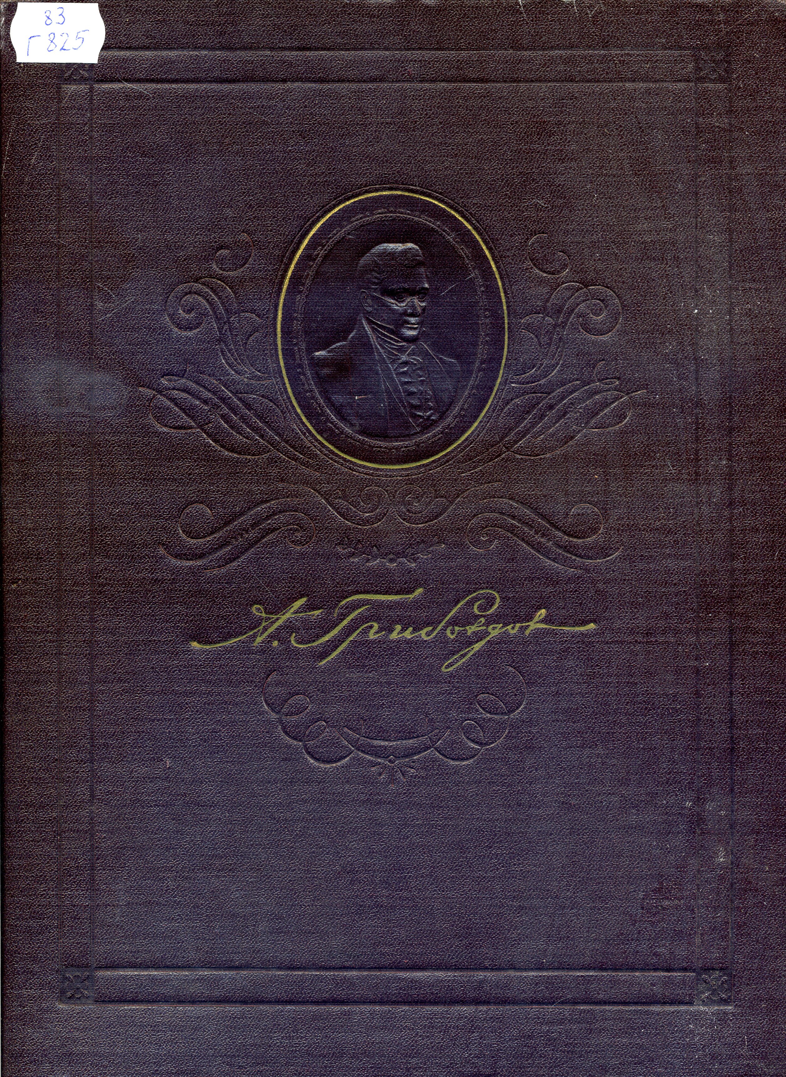 bookCover