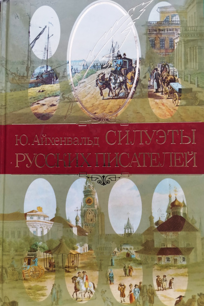bookCover