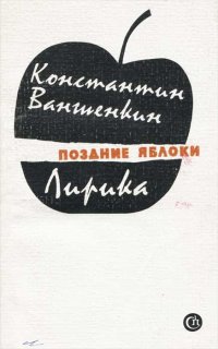 bookCover
