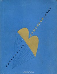 bookCover