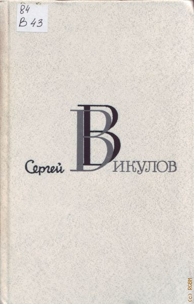 bookCover