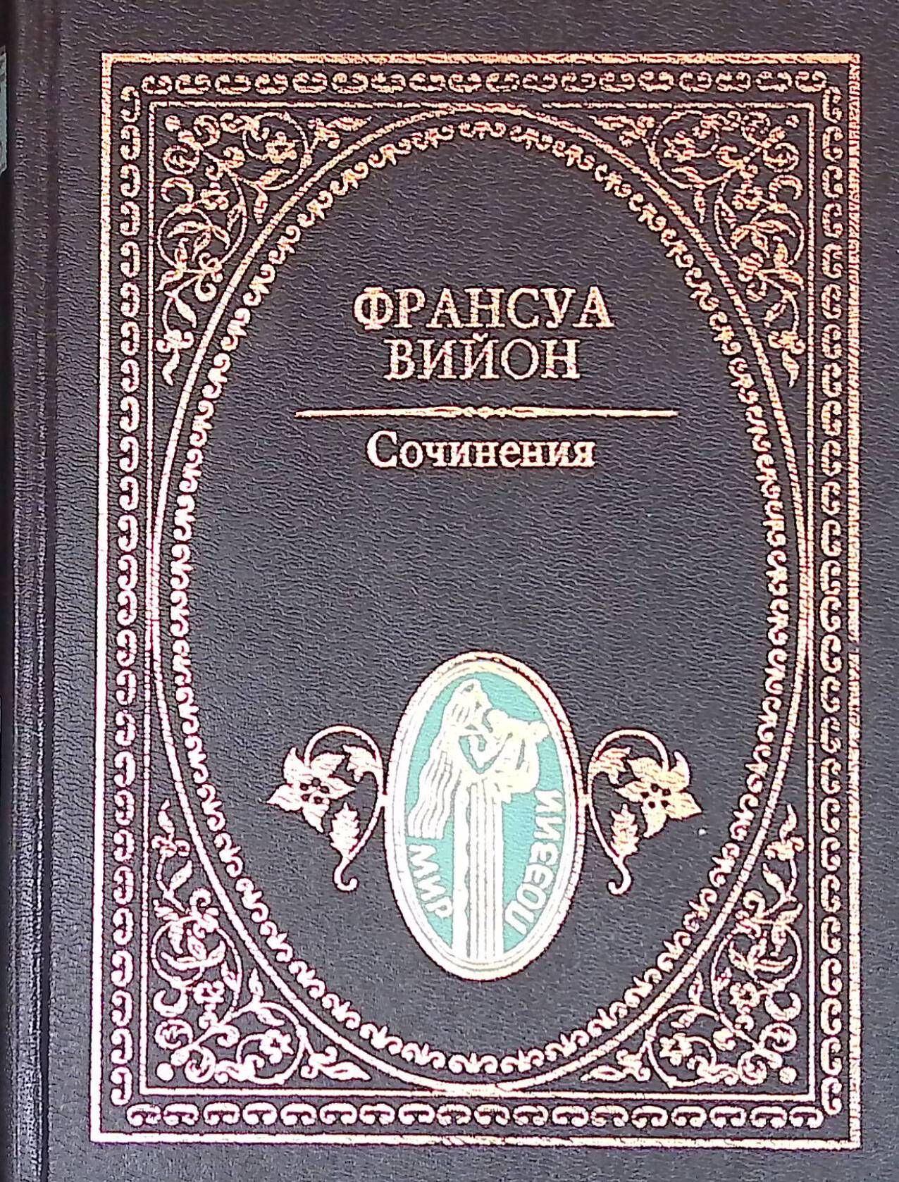 bookCover