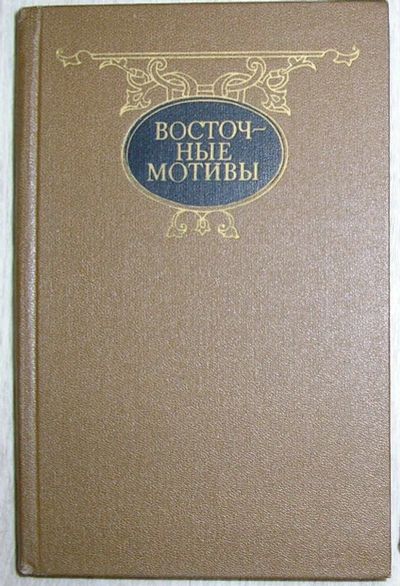 bookCover
