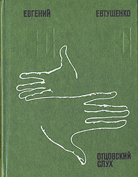 bookCover