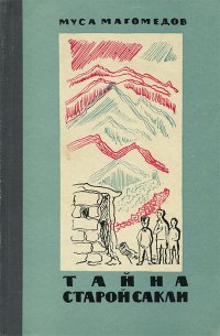 bookCover