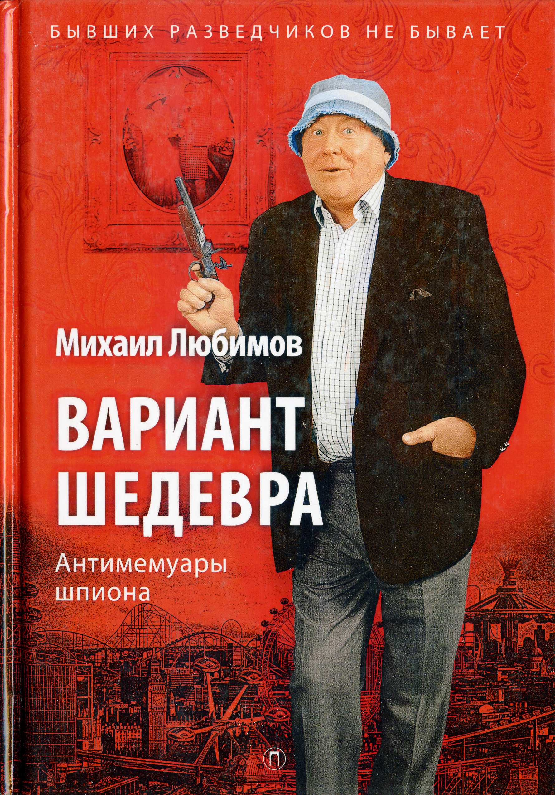 bookCover