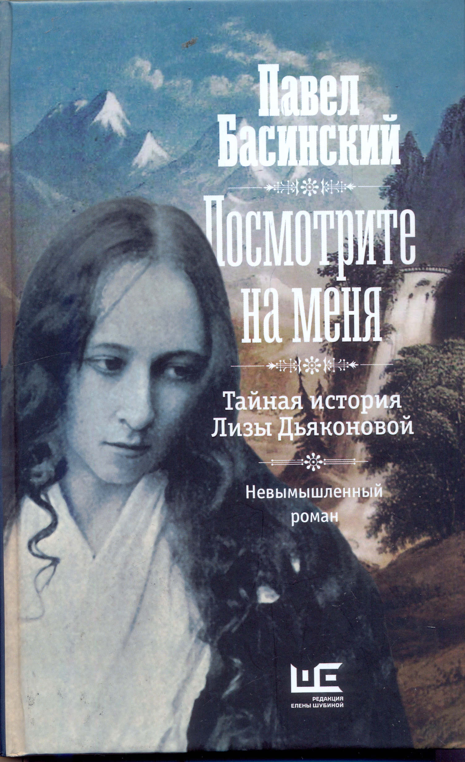 bookCover