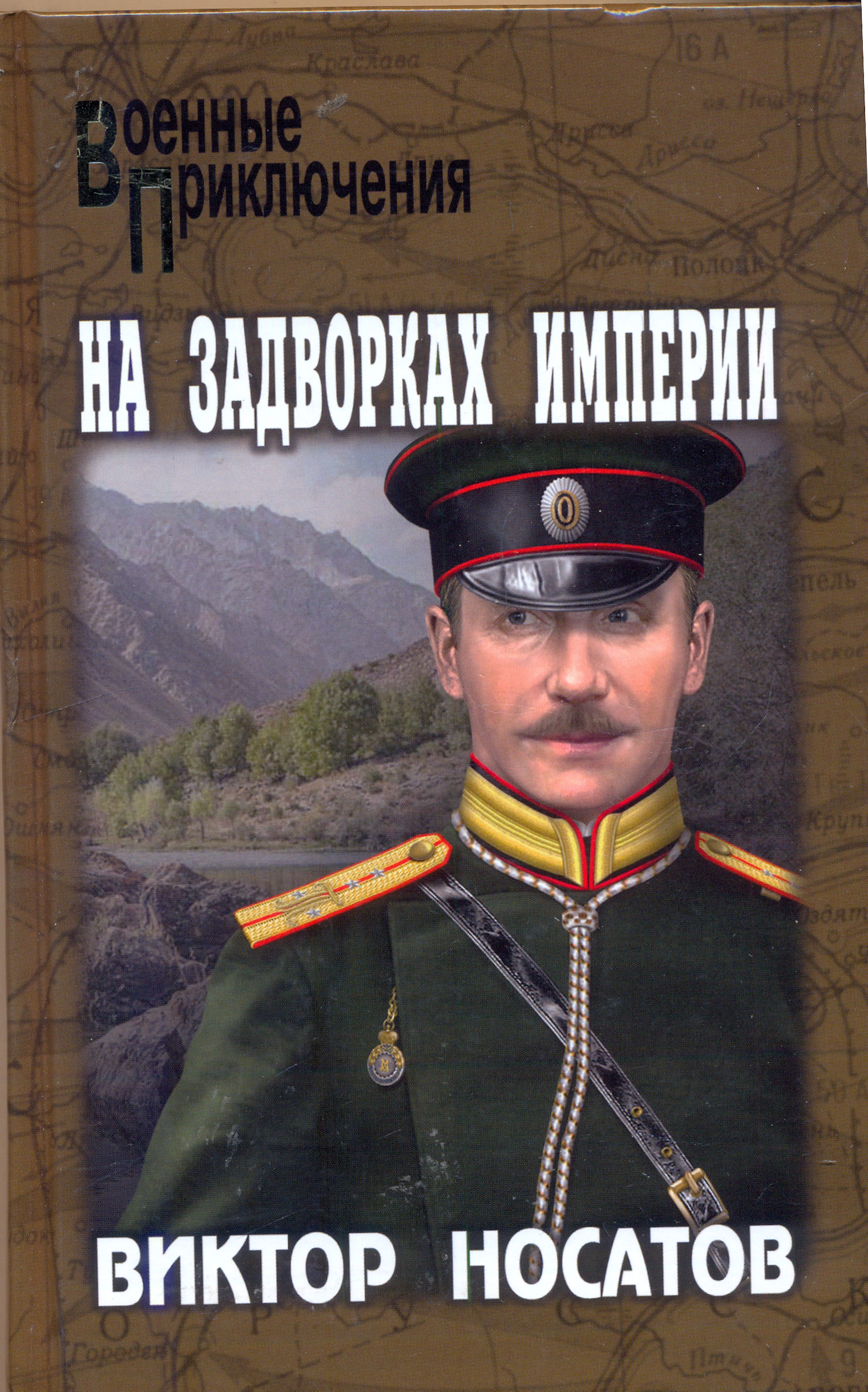 bookCover