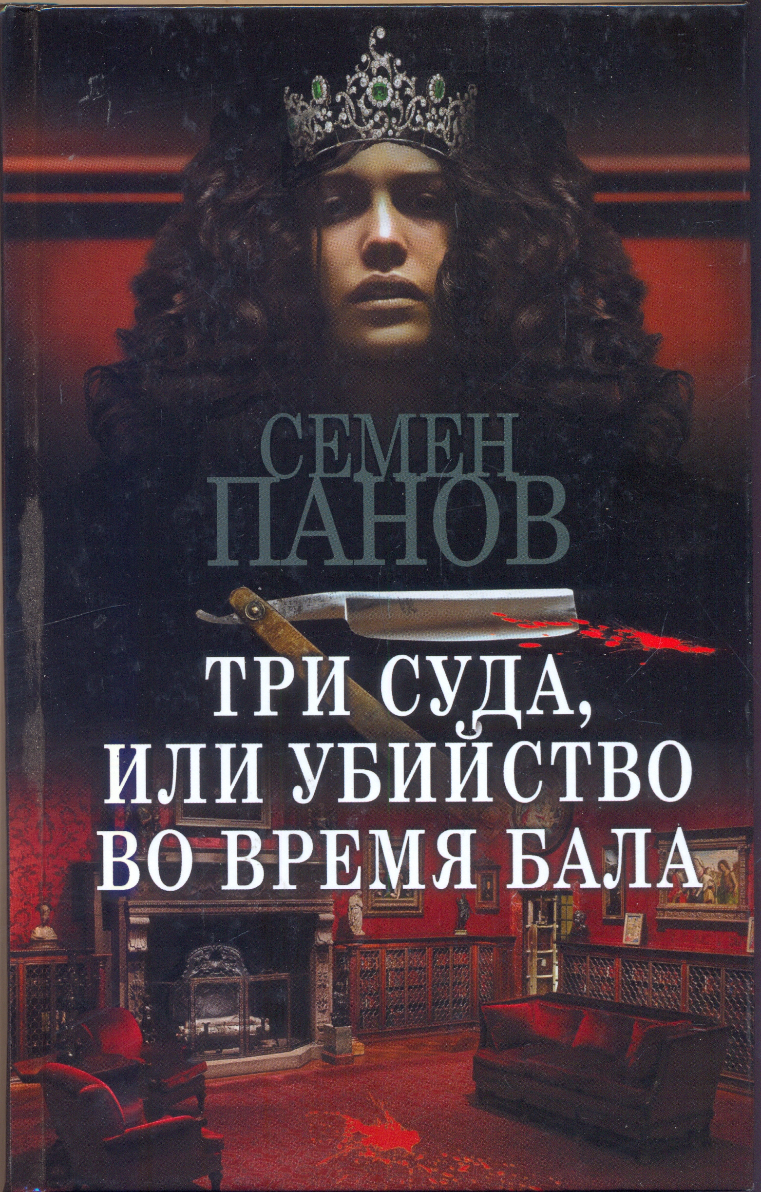 bookCover