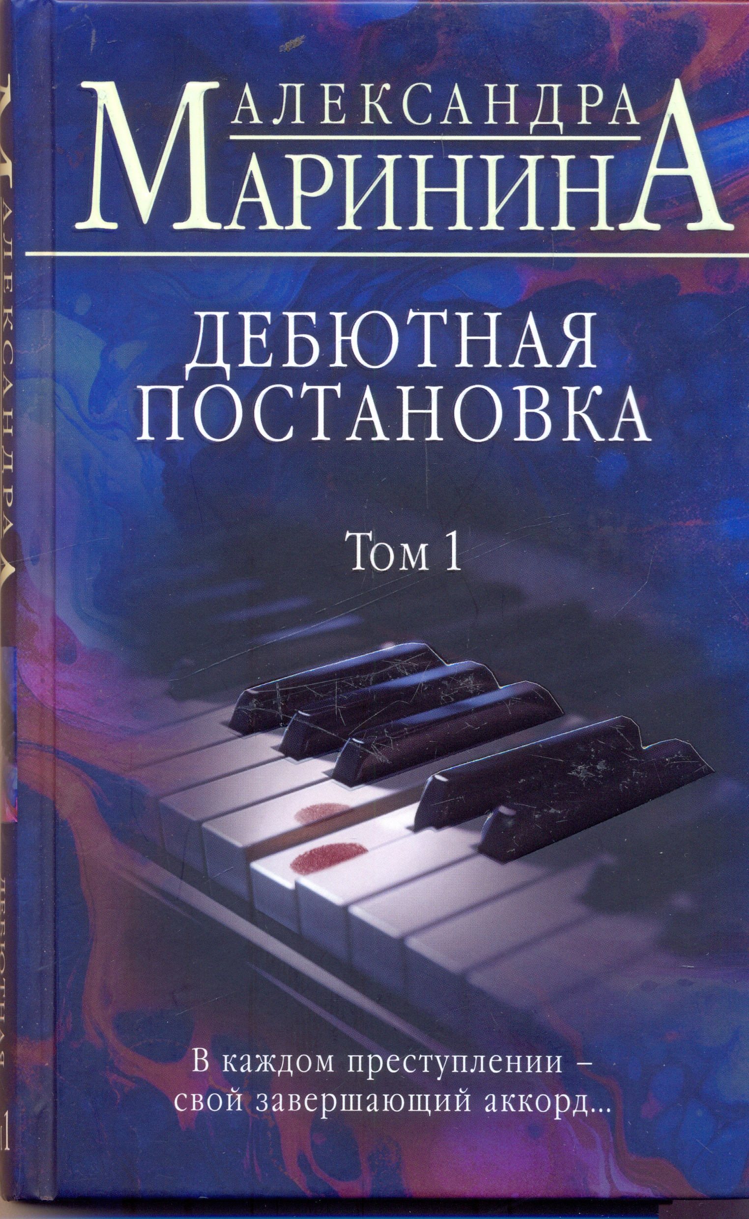 bookCover