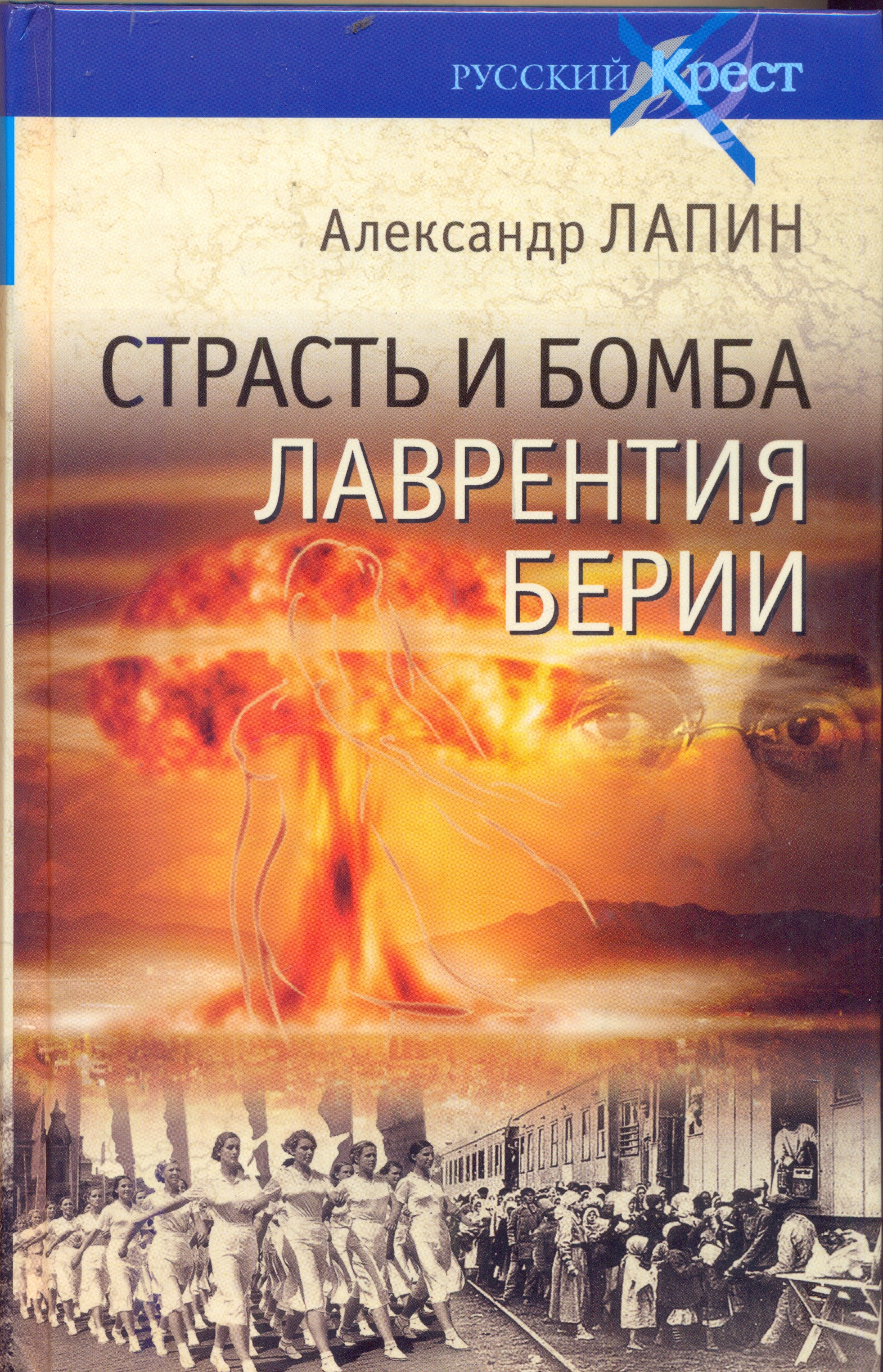 bookCover